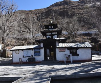Muktinath Helicopter Tour